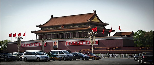 445717.jpeg 445717.jpeg