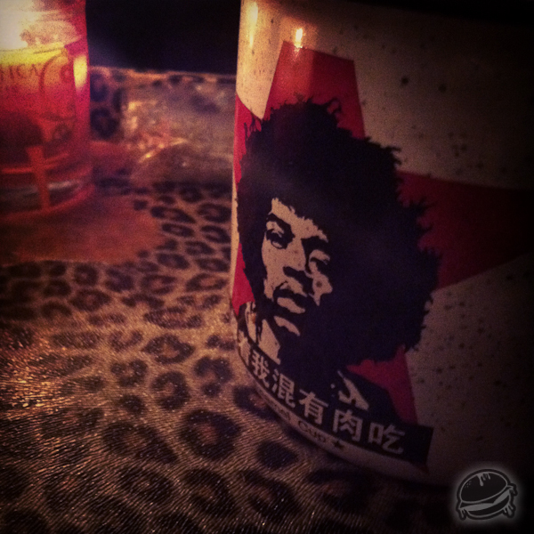 536054.jpeg 536054.jpeg