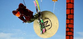 Kumiyama 2011: Have a nice day 