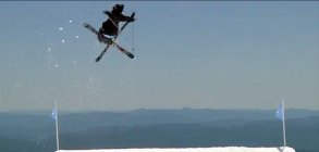 K2: Summer School 2011 