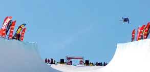 The North Face Freeski Open 2011: Day 3 Halfpipe finals 