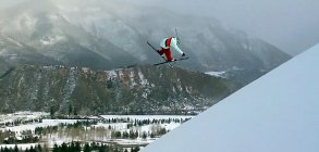 Armada: ARcast ? X Games 