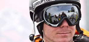 European Freeski Open 2011: Day 2 ? Superpipe 