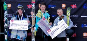 BRITS 2011: Protest Freeski Halfpipe Championships 2011 