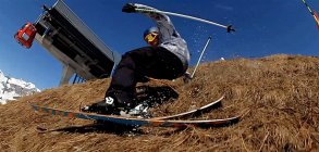 New Intel: The Swizzy Trip 