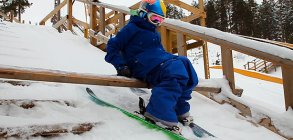 Kelly Sildaru: 2012 Videoblog ? Episode 1 