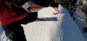 Shred O?Rama ? Episode 1 