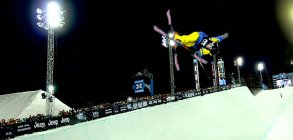 Vital Films: The Expansion ? Vol. 5 