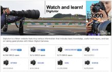 Get To Know Your Nikon Better With Tips and Techniques from Nikon?s Digitutor 