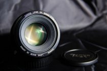 Canon May Eventually Replace 50mm f/1.4 With a 50mm f/1.8 IS 
