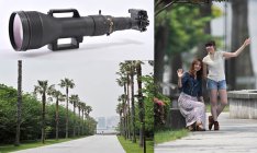 The Crazy Zoom of a 1700mm Nikon Lens 