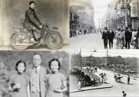 Long Lost Photos from China?s Past 