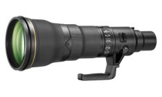 Nikon Officially Announces Development of the Nikkor 800mm f/5.6 Lens 