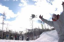 D-Structure Ski Jam
