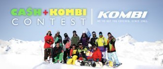 Ca$h + Kombi Contest Winner