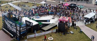 Campus Rail Jam Tour Reno