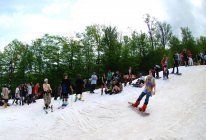 Pass The Peace Pipe Please Rail Jam