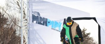 The North Face Park and Pipe Open Series Begins Next Weekend