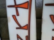 591529.jpeg 591529.jpeg