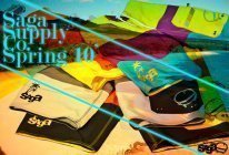 Boardshorts- Spring 10? 