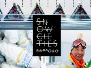 Armada Presents Snowcieties "Sapporo"