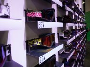 SIA: Electric 2016-2017