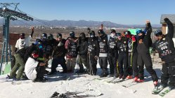 Expanding Horizons: Slopestyle In China