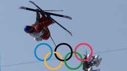 2018 Winter Olympics: Men's Ski Halfpipe Qualifiers - Results And Recap