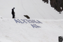 Alyeska Summer Camp Session Two 