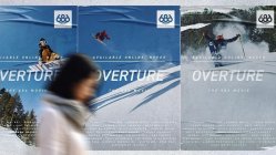 OVERTURE: A FILM BY 686 