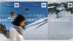 OVERTURE: A Film by 686 feat. Parker White, Duncan Adams and more...