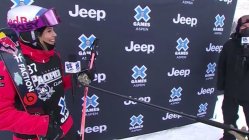 X Games 2021 - Women's Slopestyle: Results + Highlights