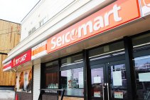 995509.jpeg 995509.jpeg