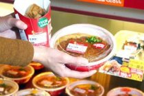 995510.jpeg 995510.jpeg