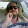 TheDoughAbides