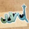 danS