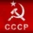 Proletariat.