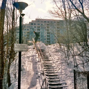 Winter 22