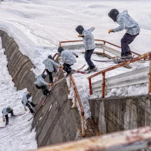 Rail 2 Wall from Yuhei Yamada's “KIRIN” Part