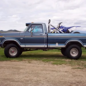 Before three weeks of rain