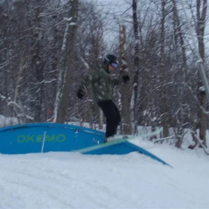 Rainbow Rail at Okemo