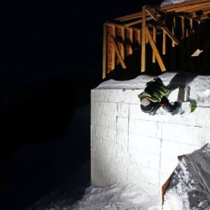 Construction wall ride