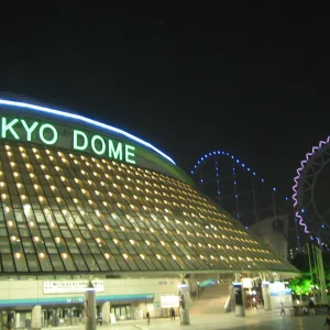 Tokyo Dome