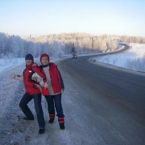 The road to Sheregesh