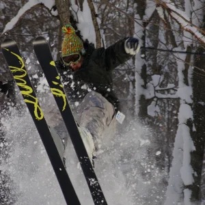 East Coast Powder - 1 of 3