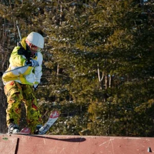 Zach Warren - rail jam