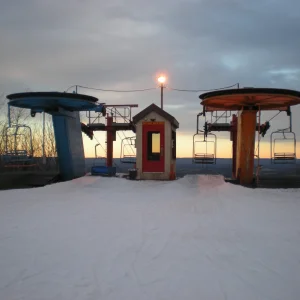 Really old lift with a pretty sick skyline.