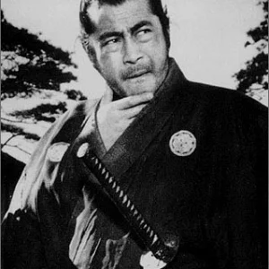 Yojimbo