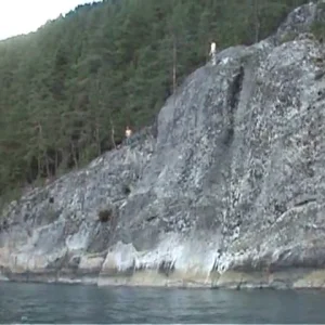 12 m cliff to water