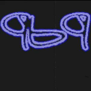 9b9 '08-'09 Season Edit